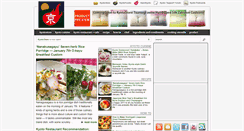 Desktop Screenshot of kyotofoodie.com